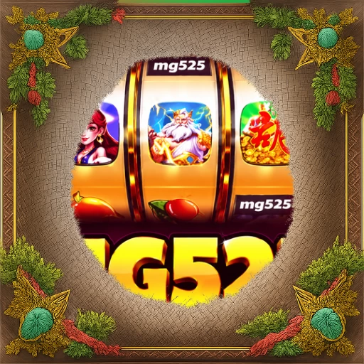 Update Aplikasi mg525 ke Versi Terbaru